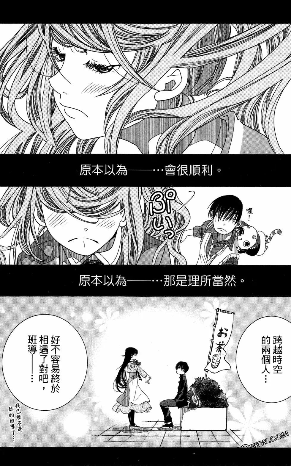 第12卷149