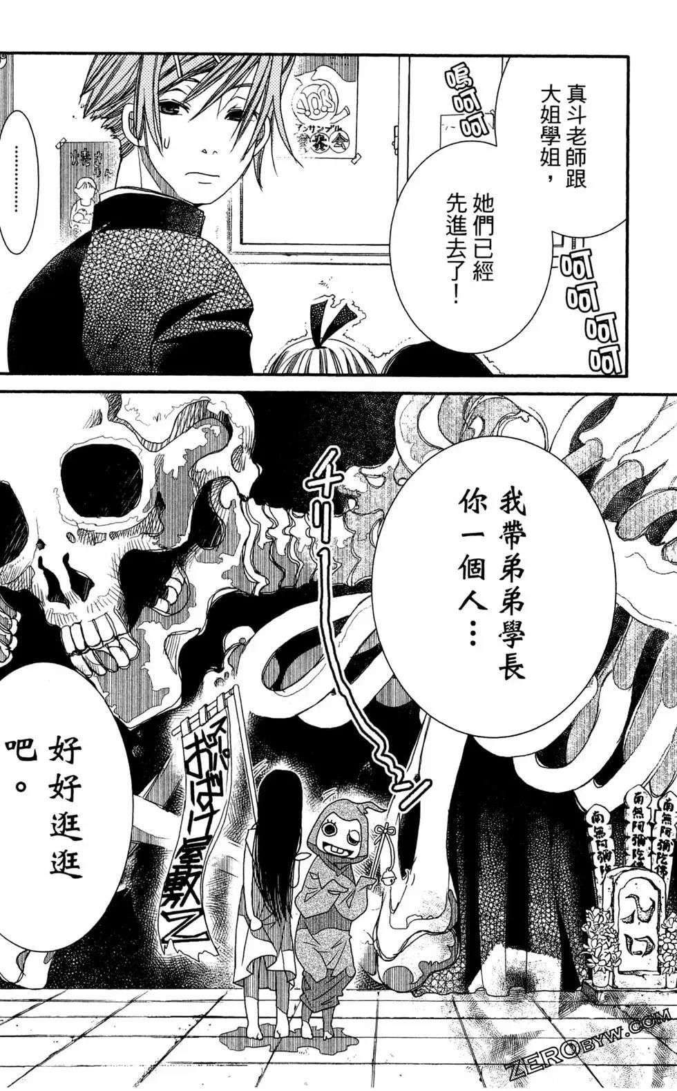 第12卷162