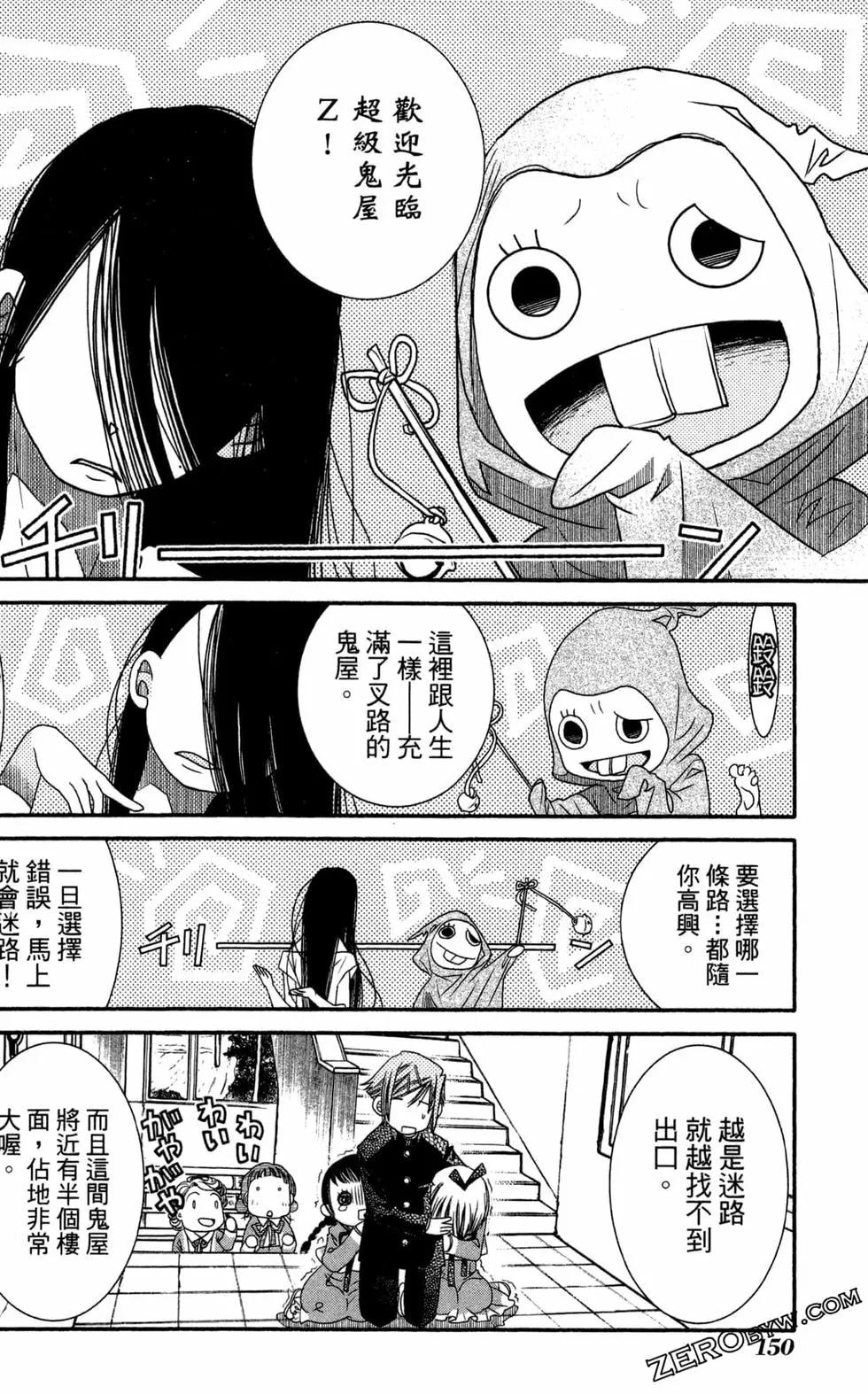 第12卷164