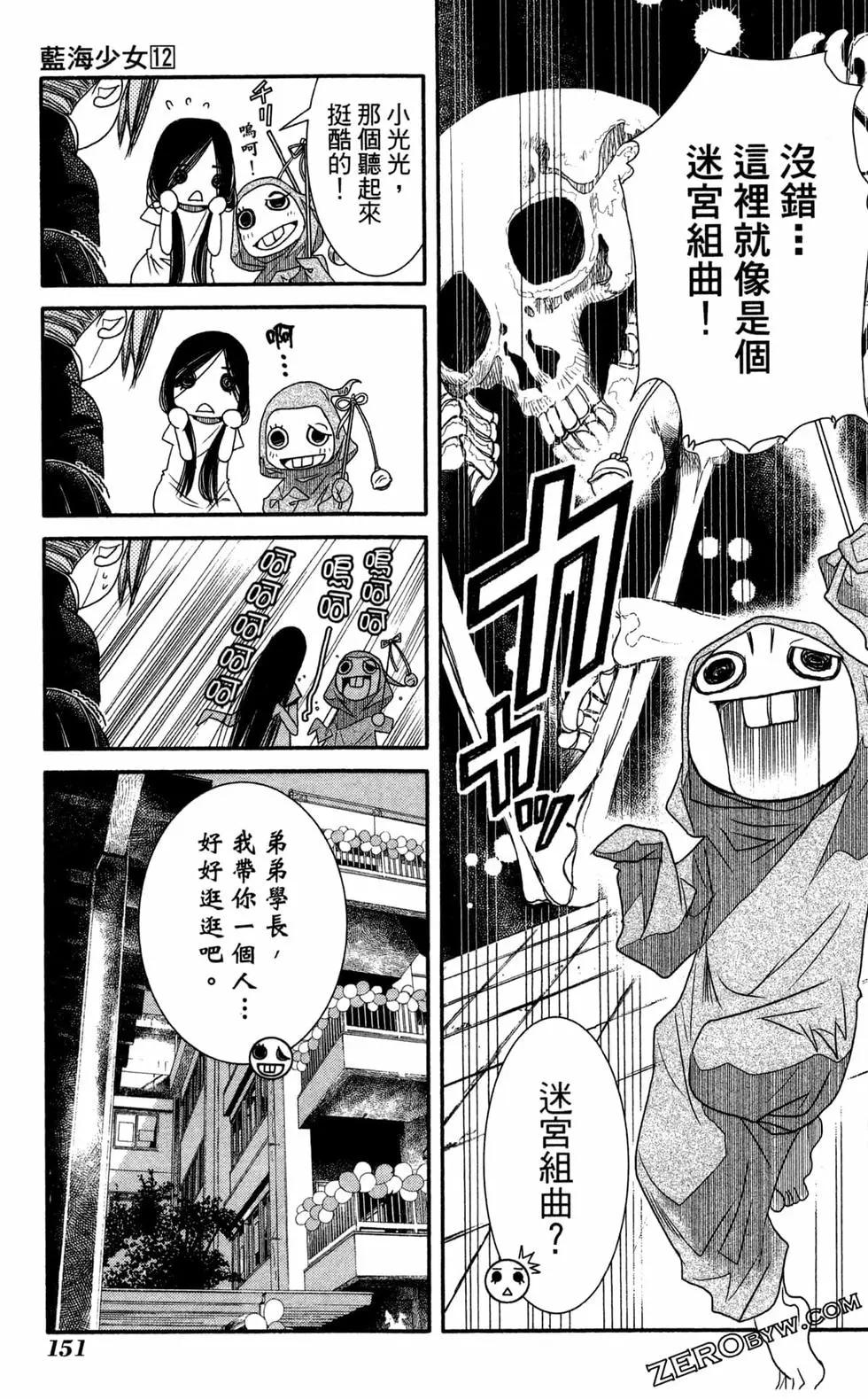 第12卷165