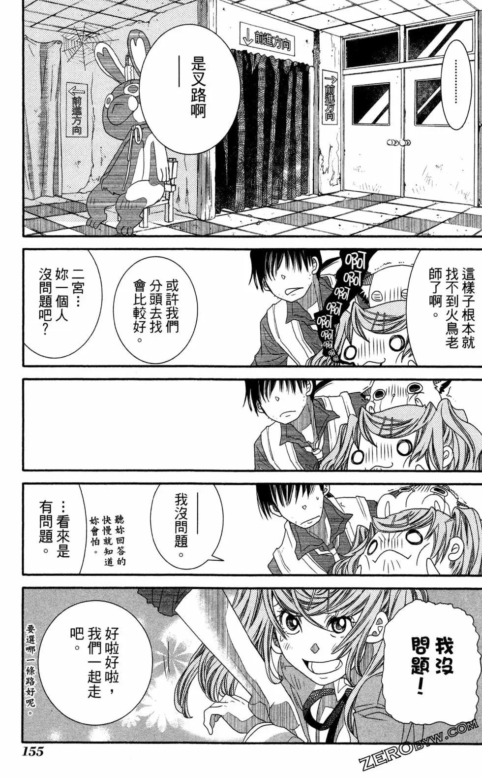 第12卷169