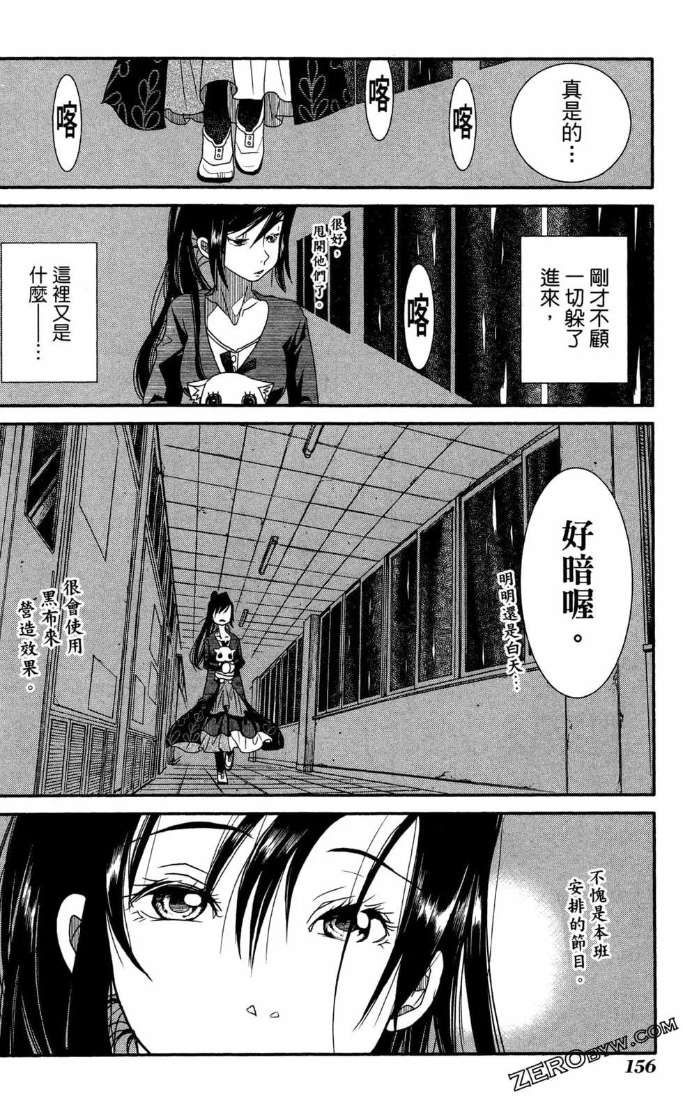 第12卷170