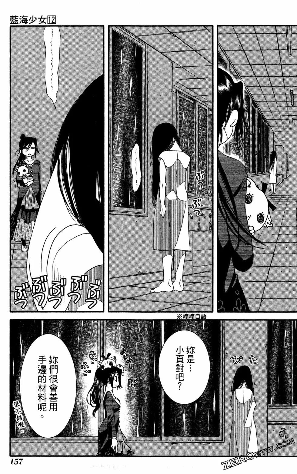 第12卷171