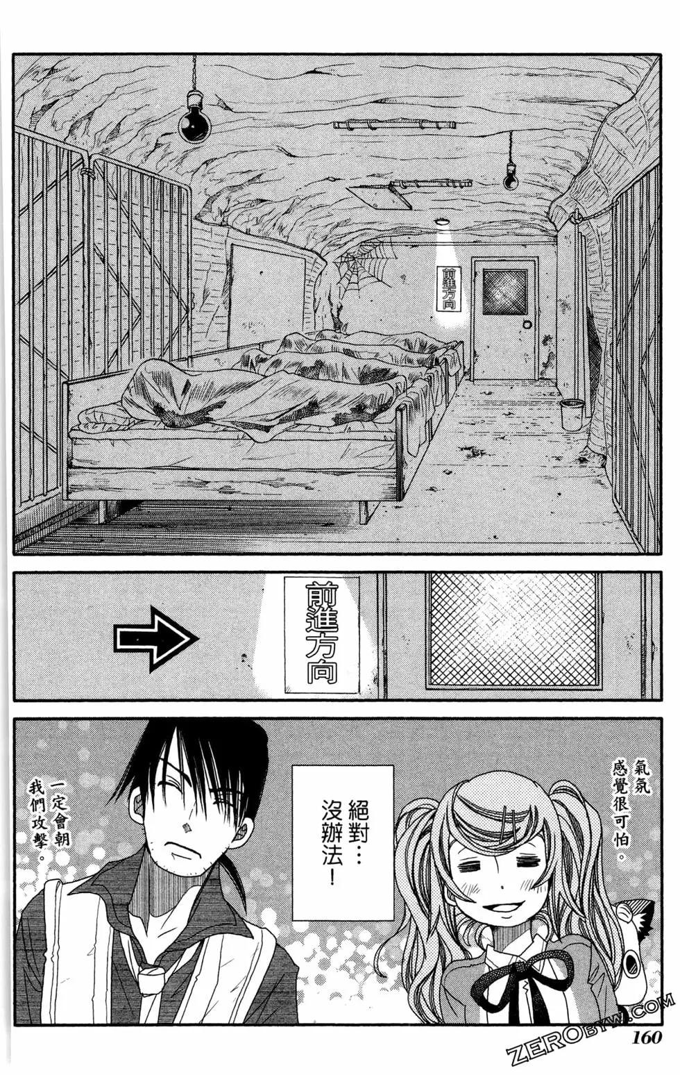 第12卷174
