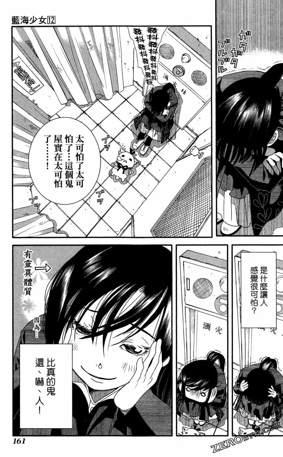 第12卷175