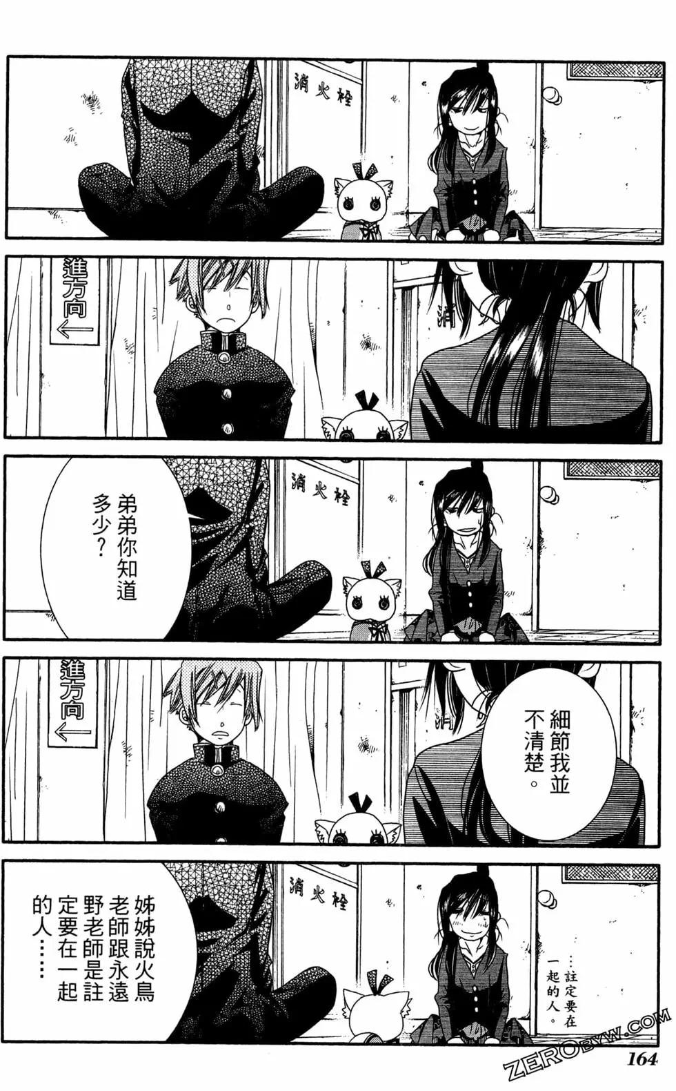 第12卷178