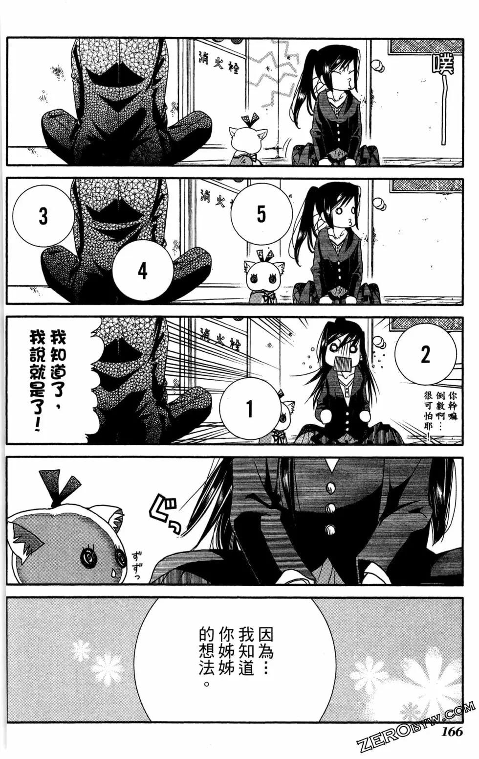 第12卷180
