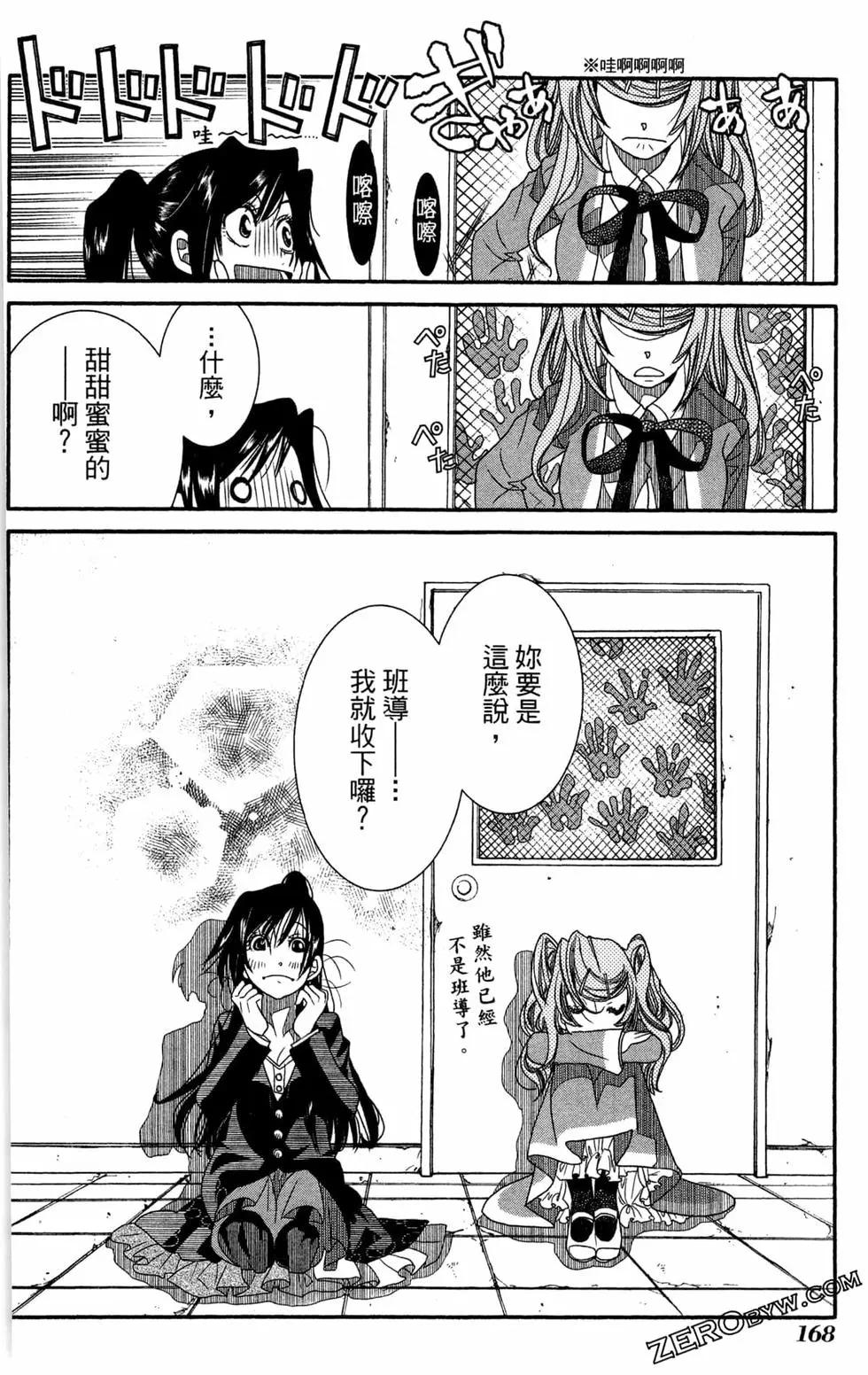 第12卷182