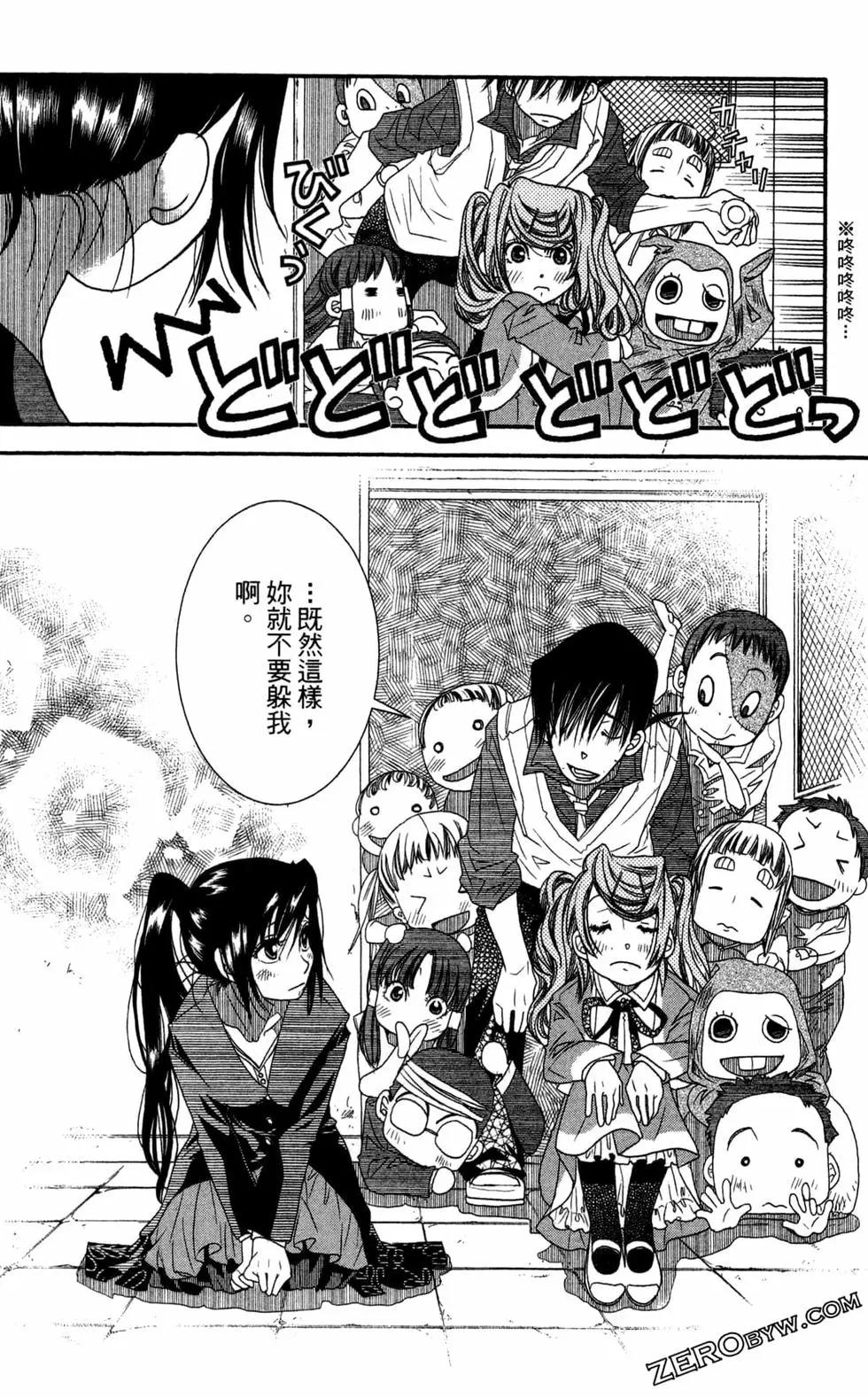 第12卷184
