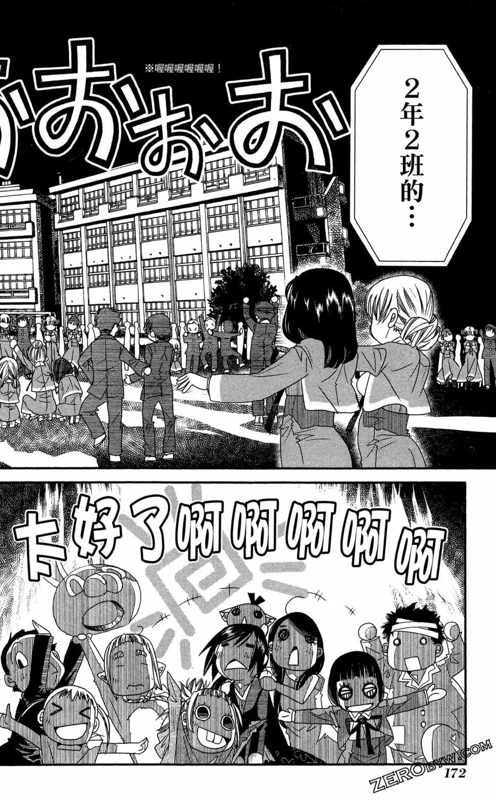 第12卷186