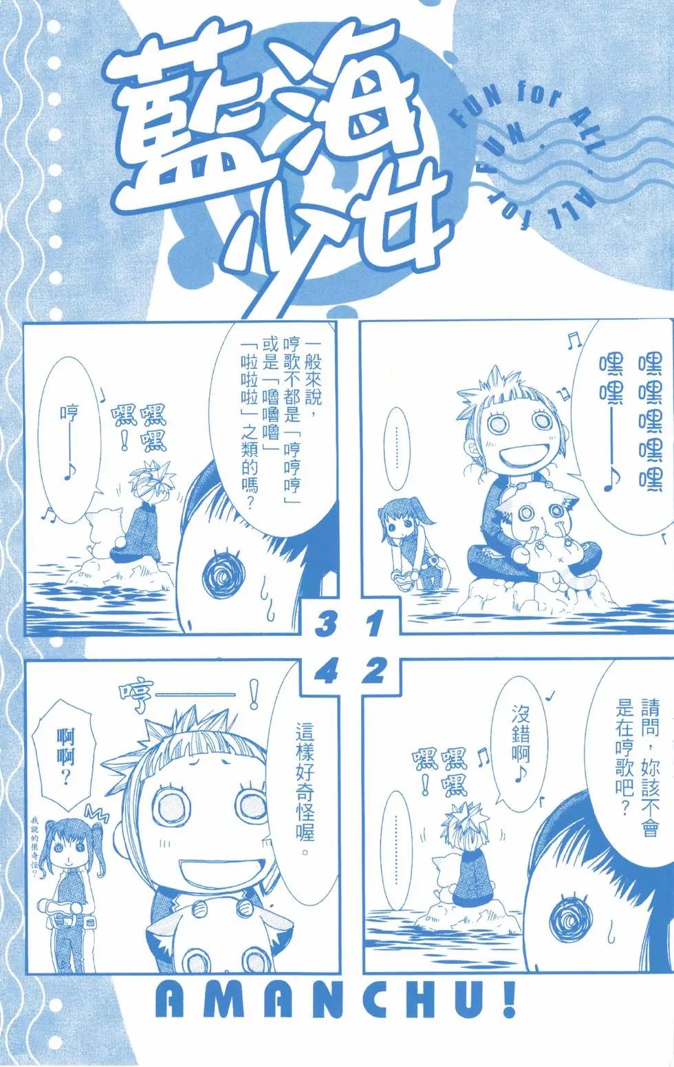 第12卷2
