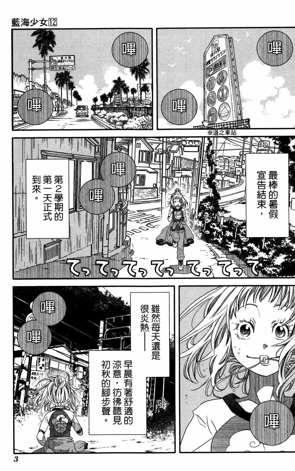 第12卷5