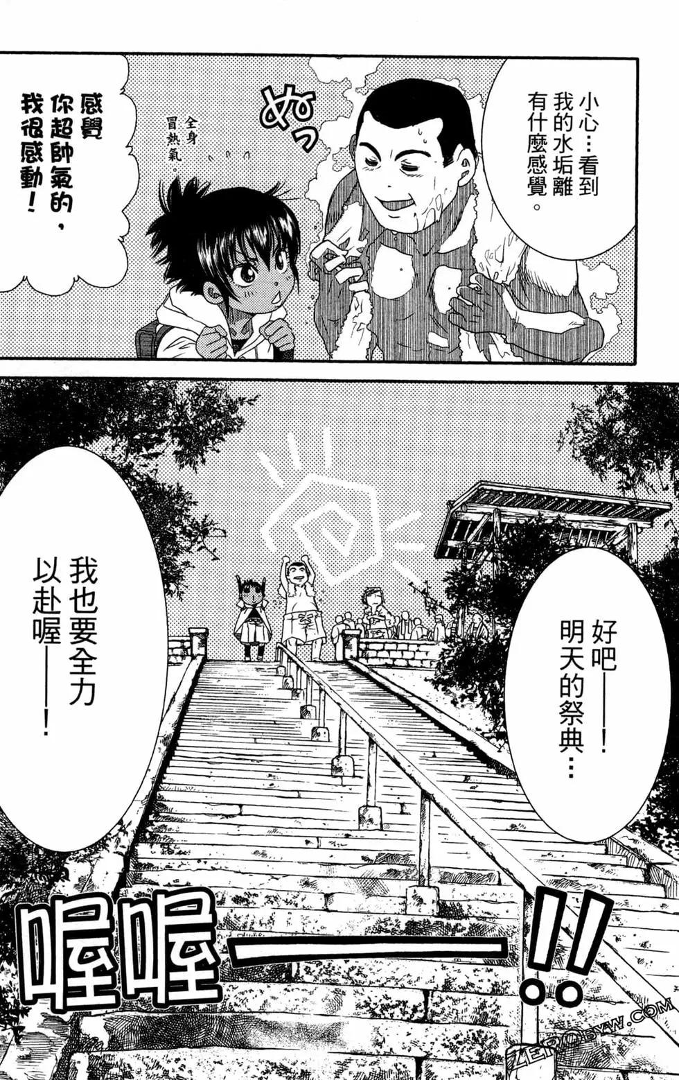 第12卷58