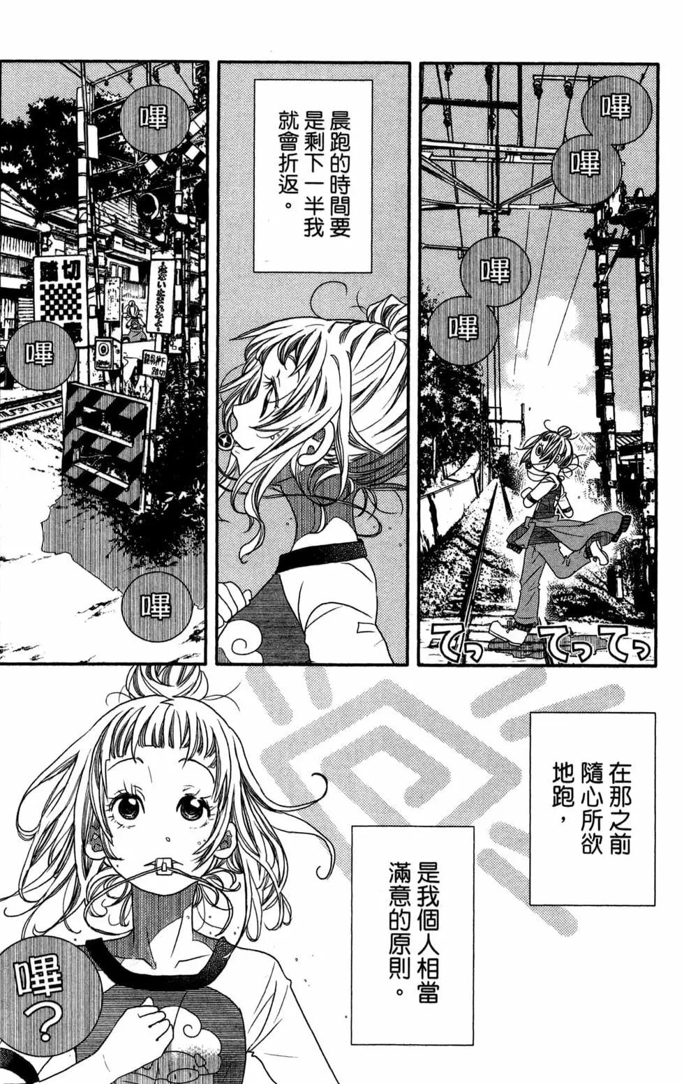 第12卷6