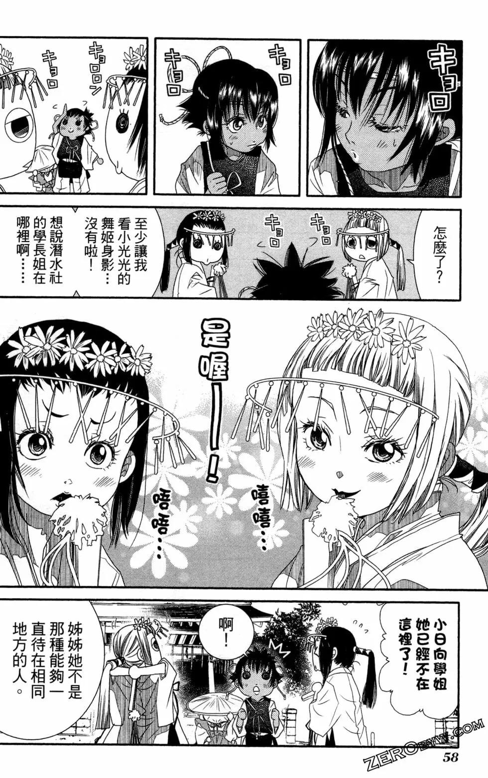 第12卷64