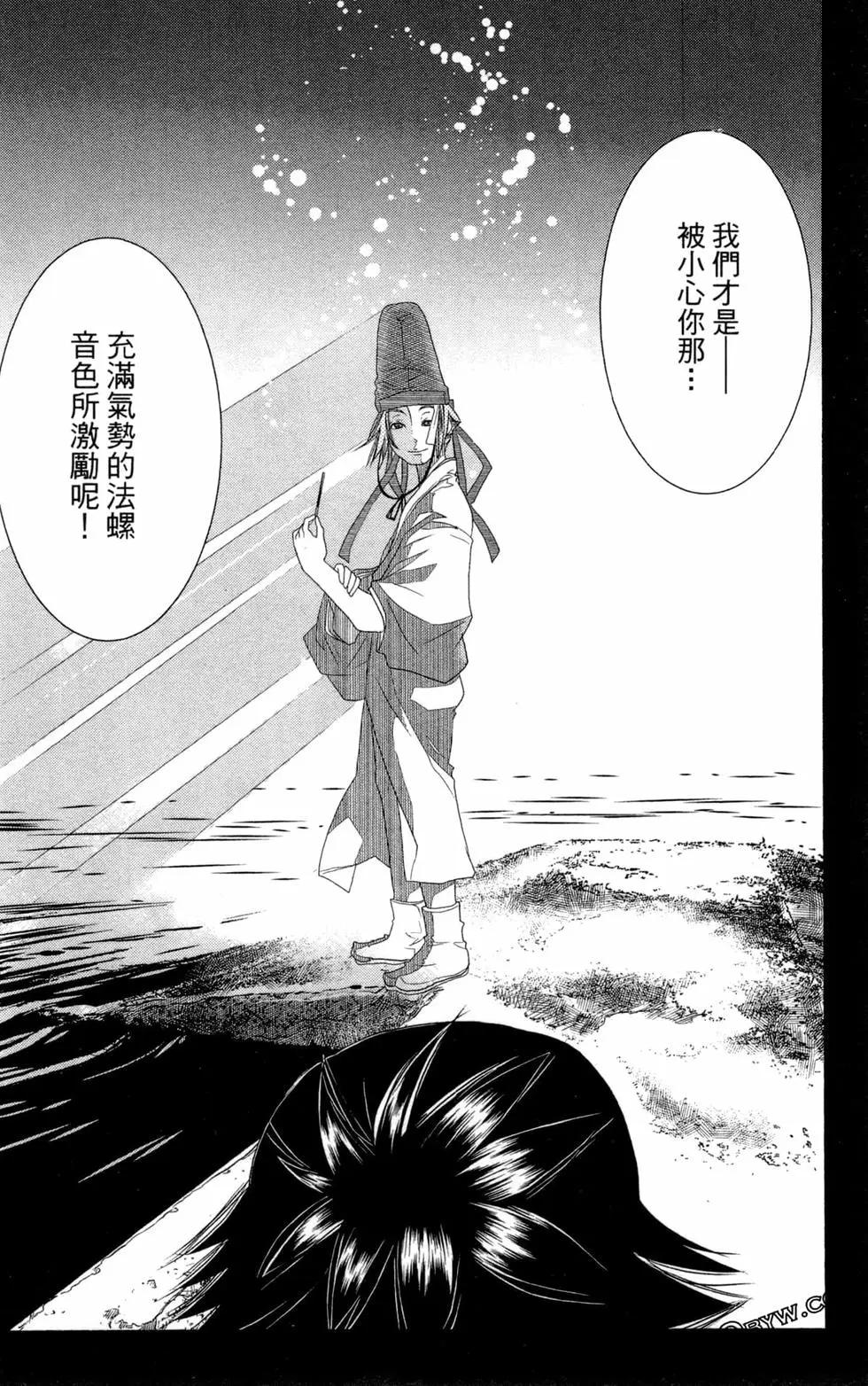 第12卷92