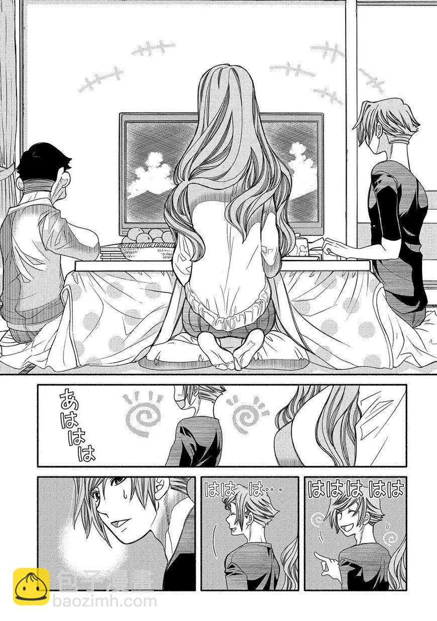 第81话19