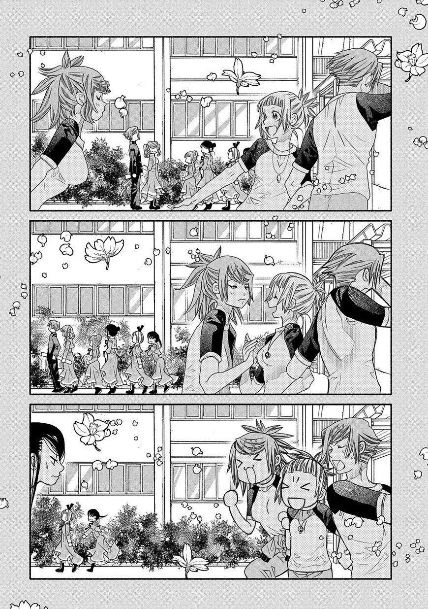 第81话7