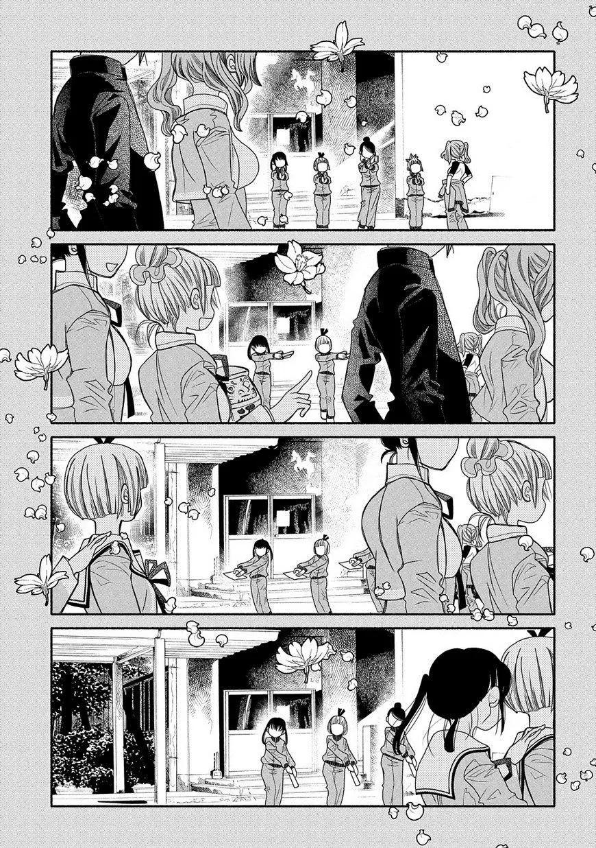 第81话8