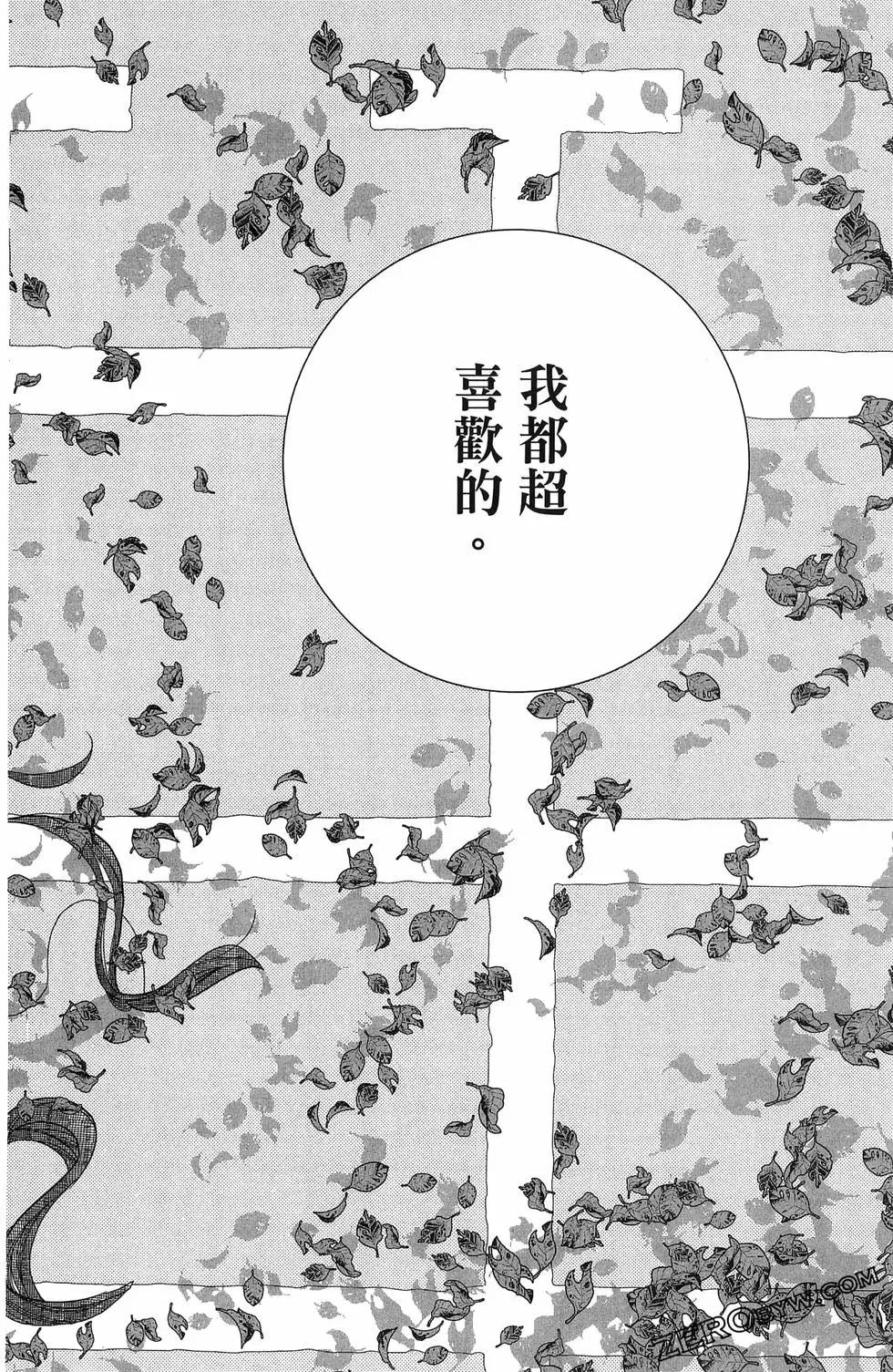 第17卷101