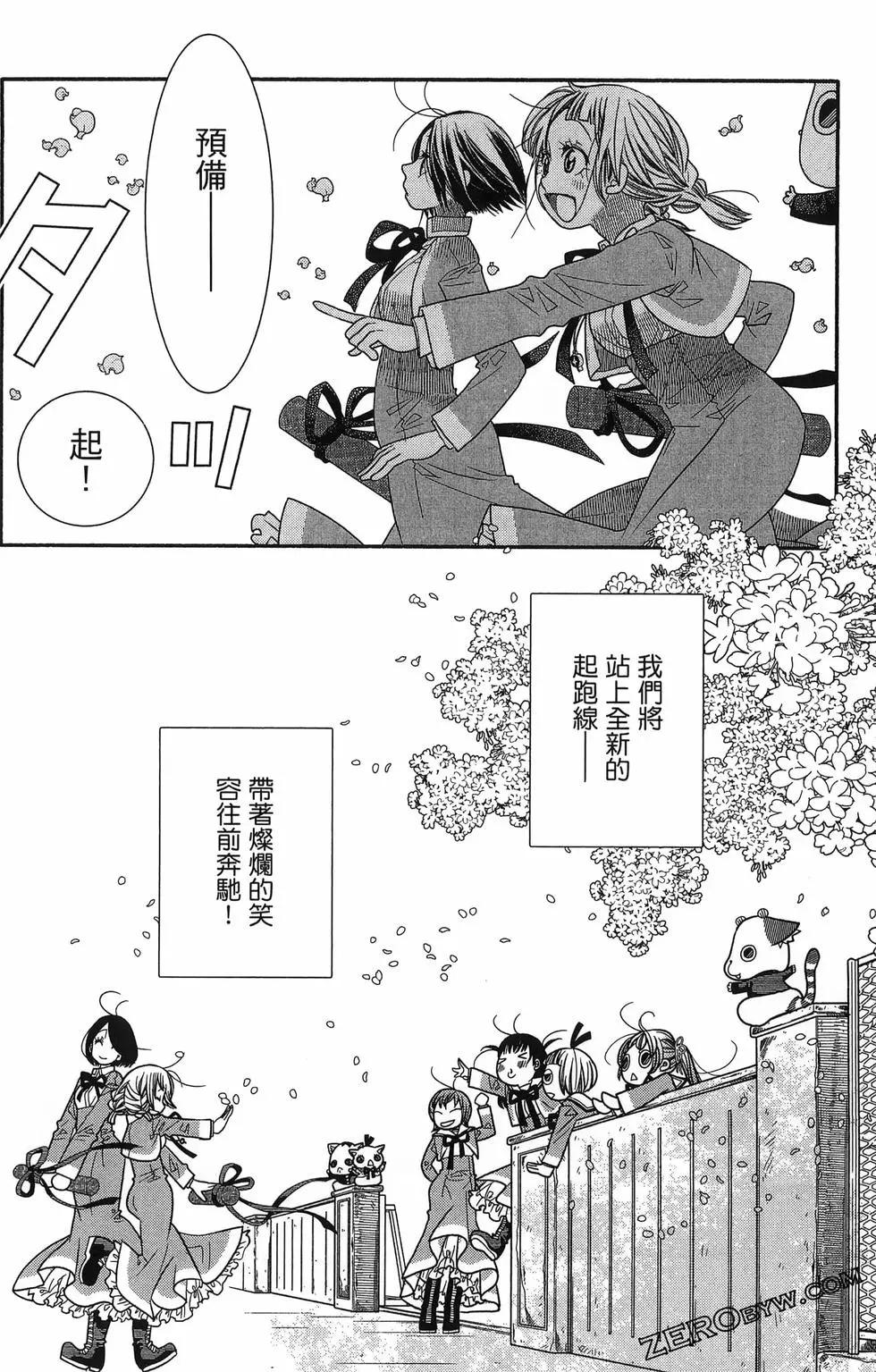 第17卷113