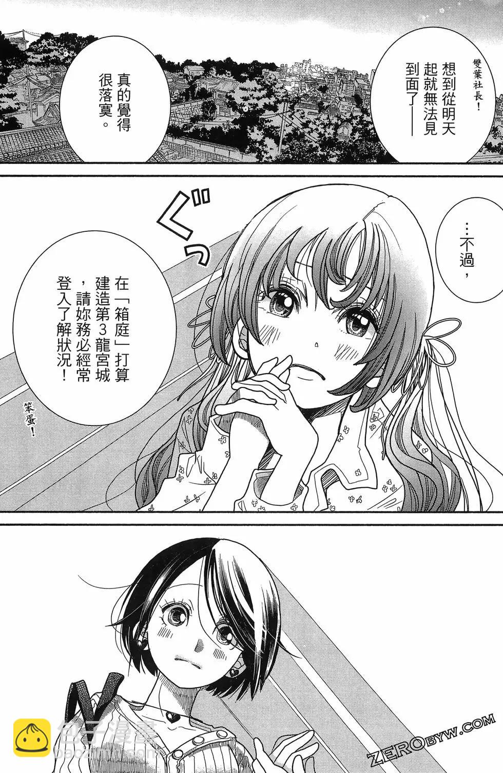第17卷124