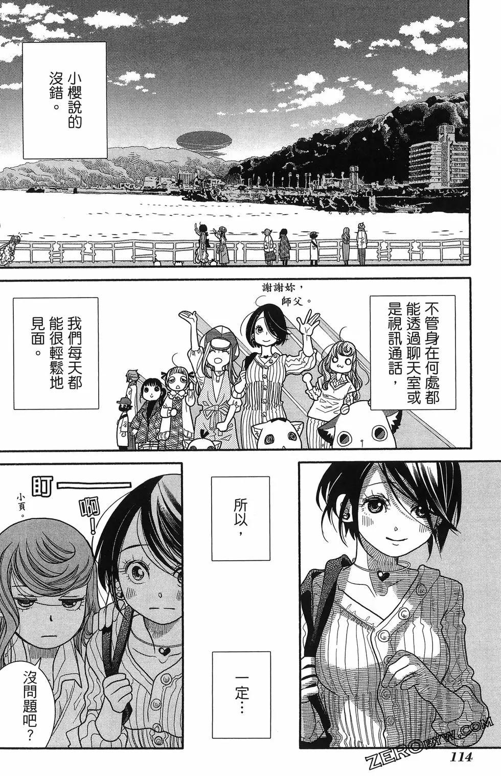 第17卷125