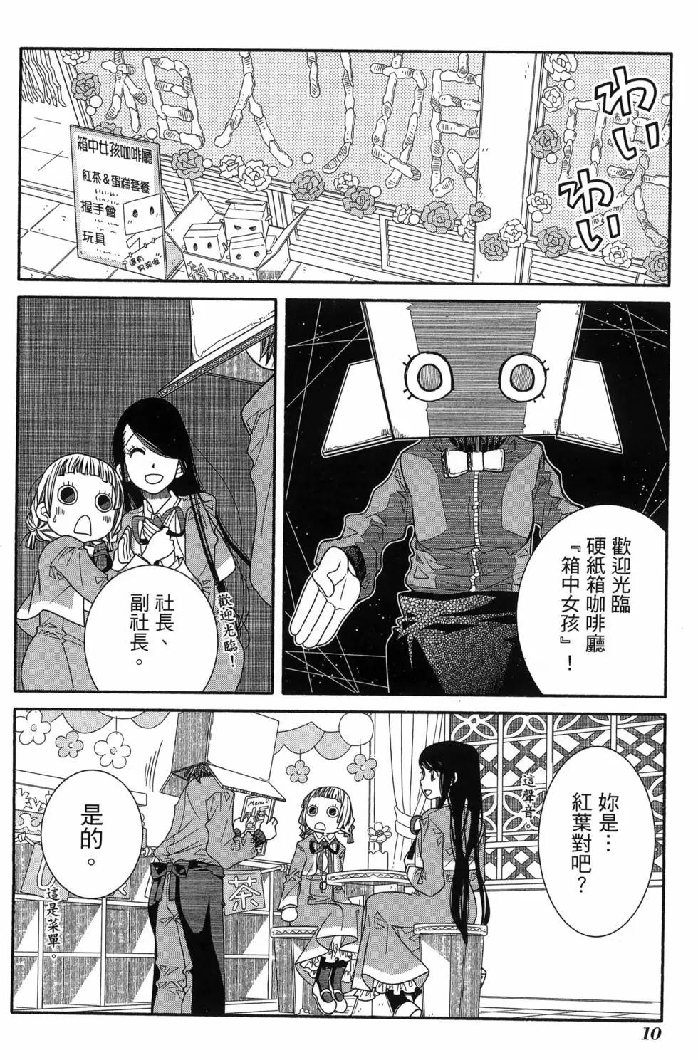 第17卷13