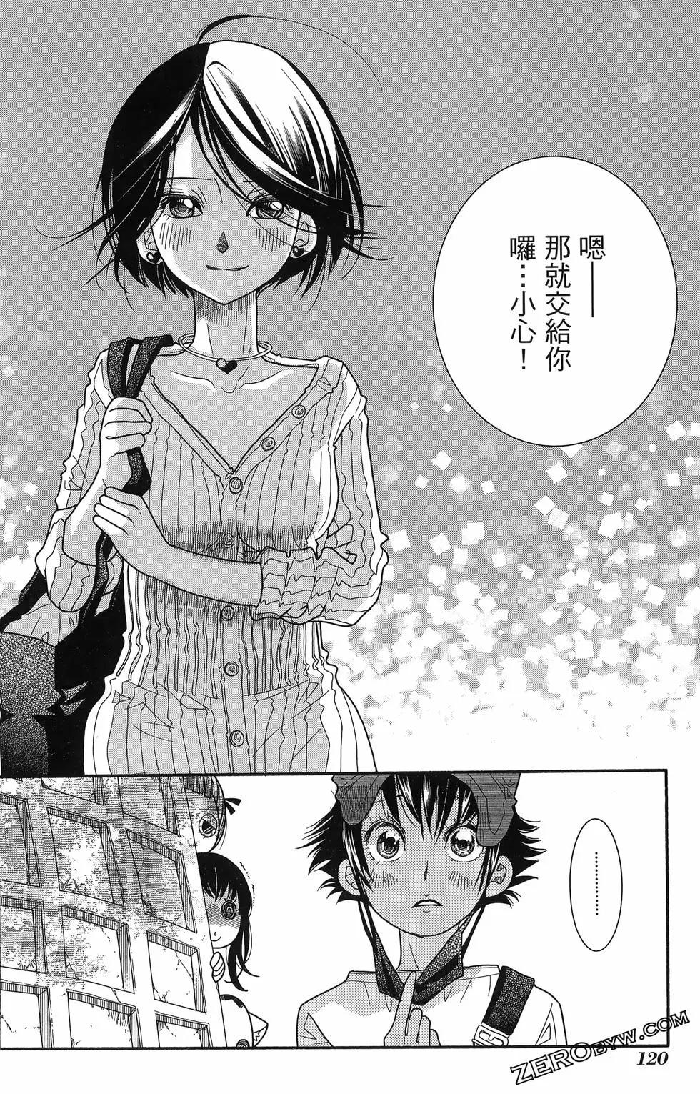 第17卷131