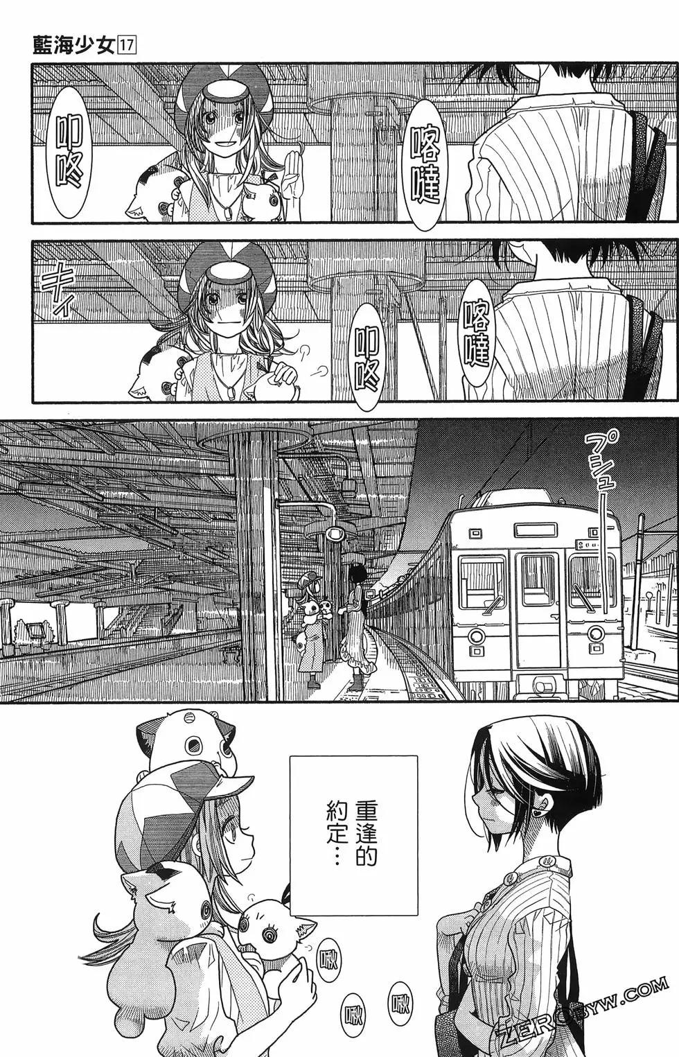 第17卷138