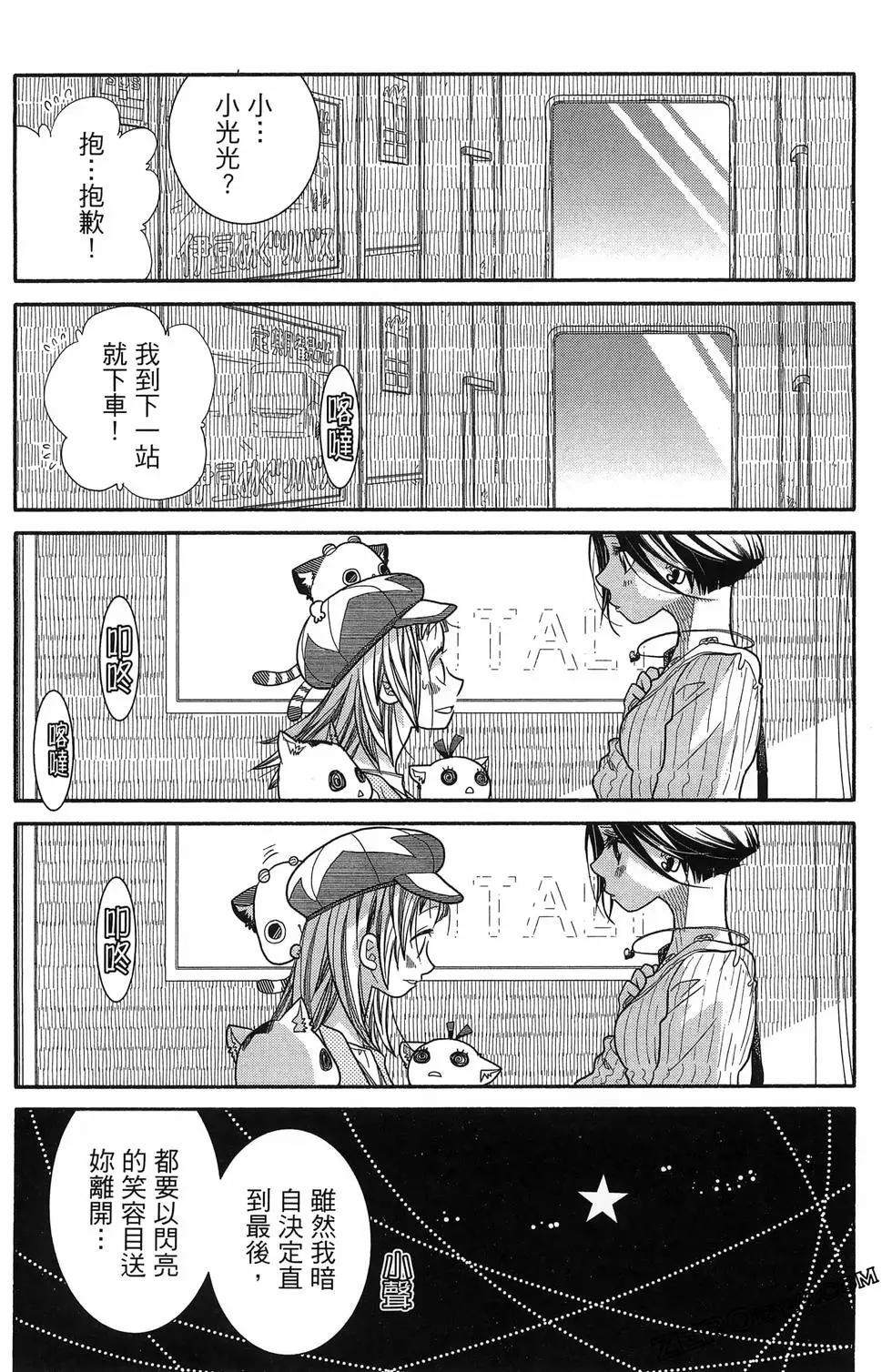 第17卷141