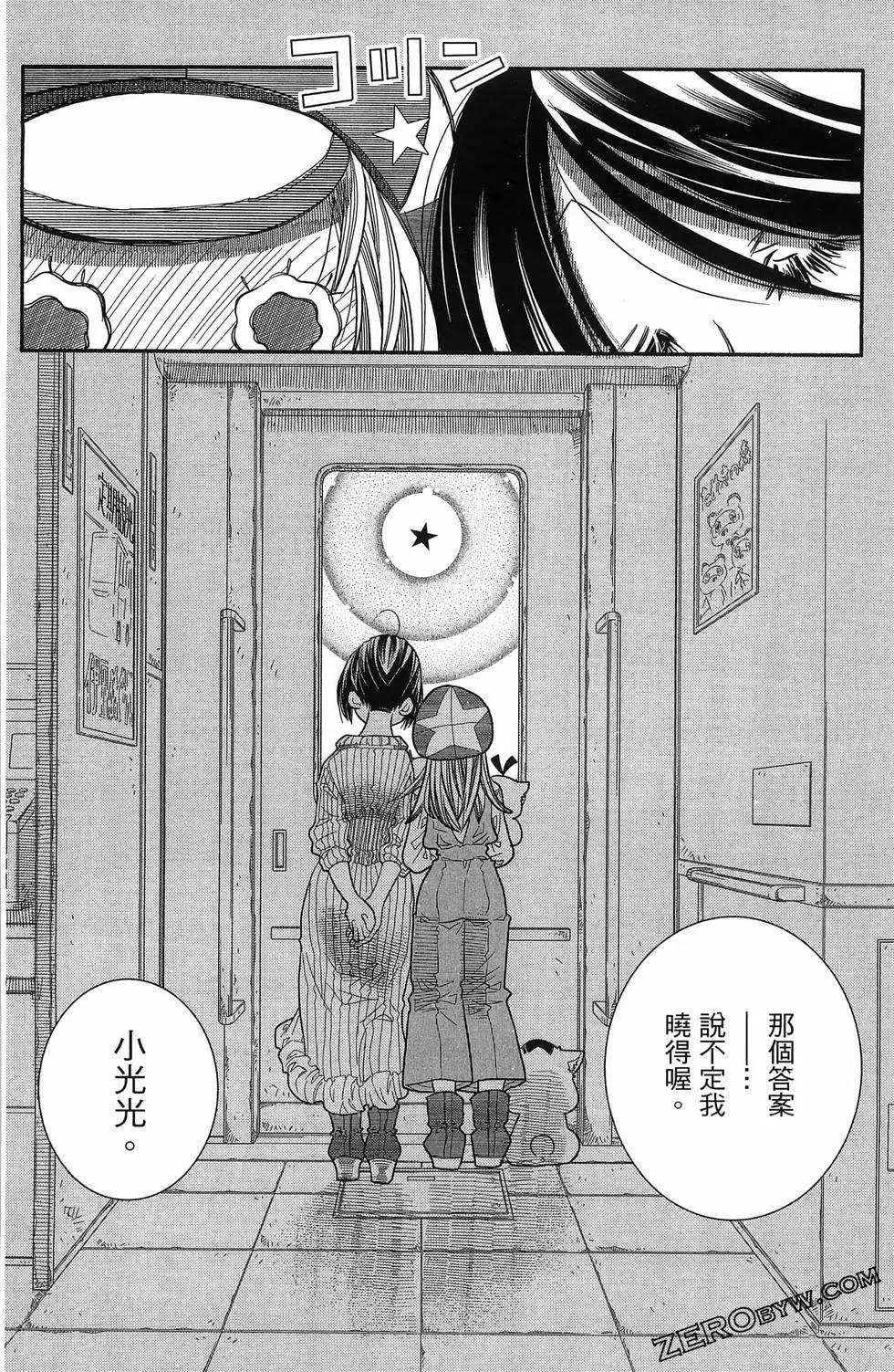 第17卷147