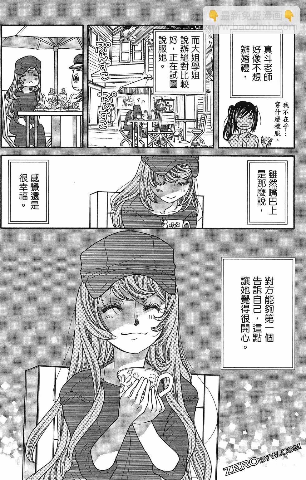 第17卷169