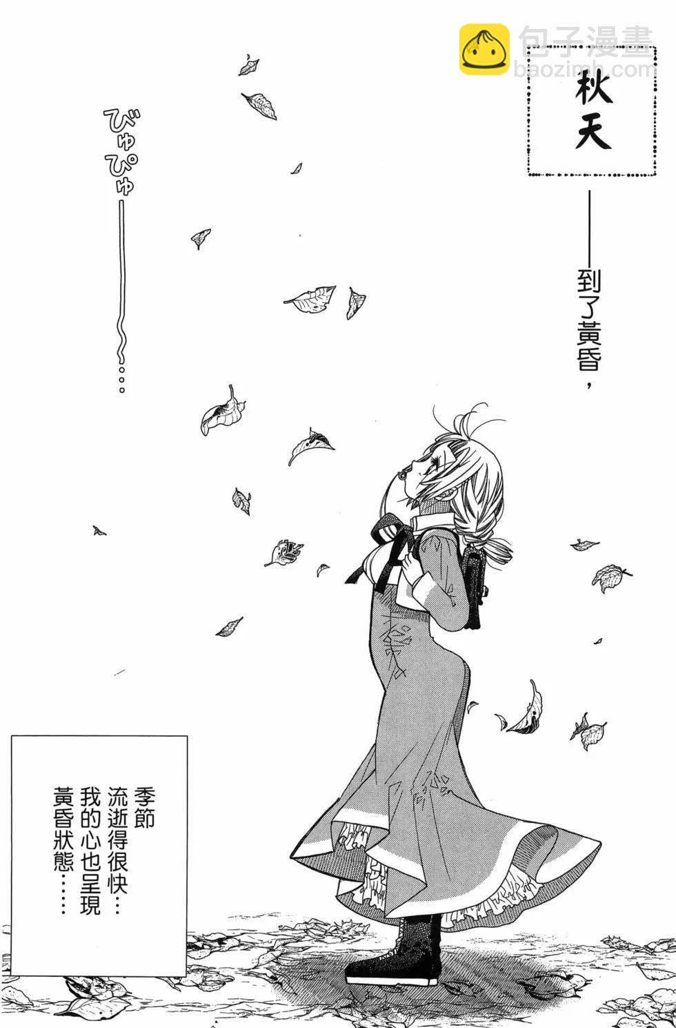 第17卷17