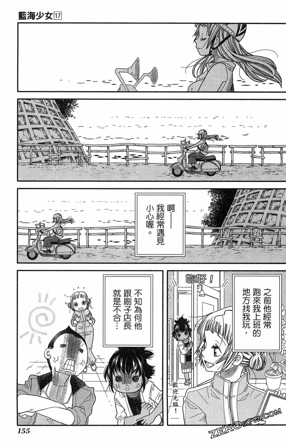 第17卷170