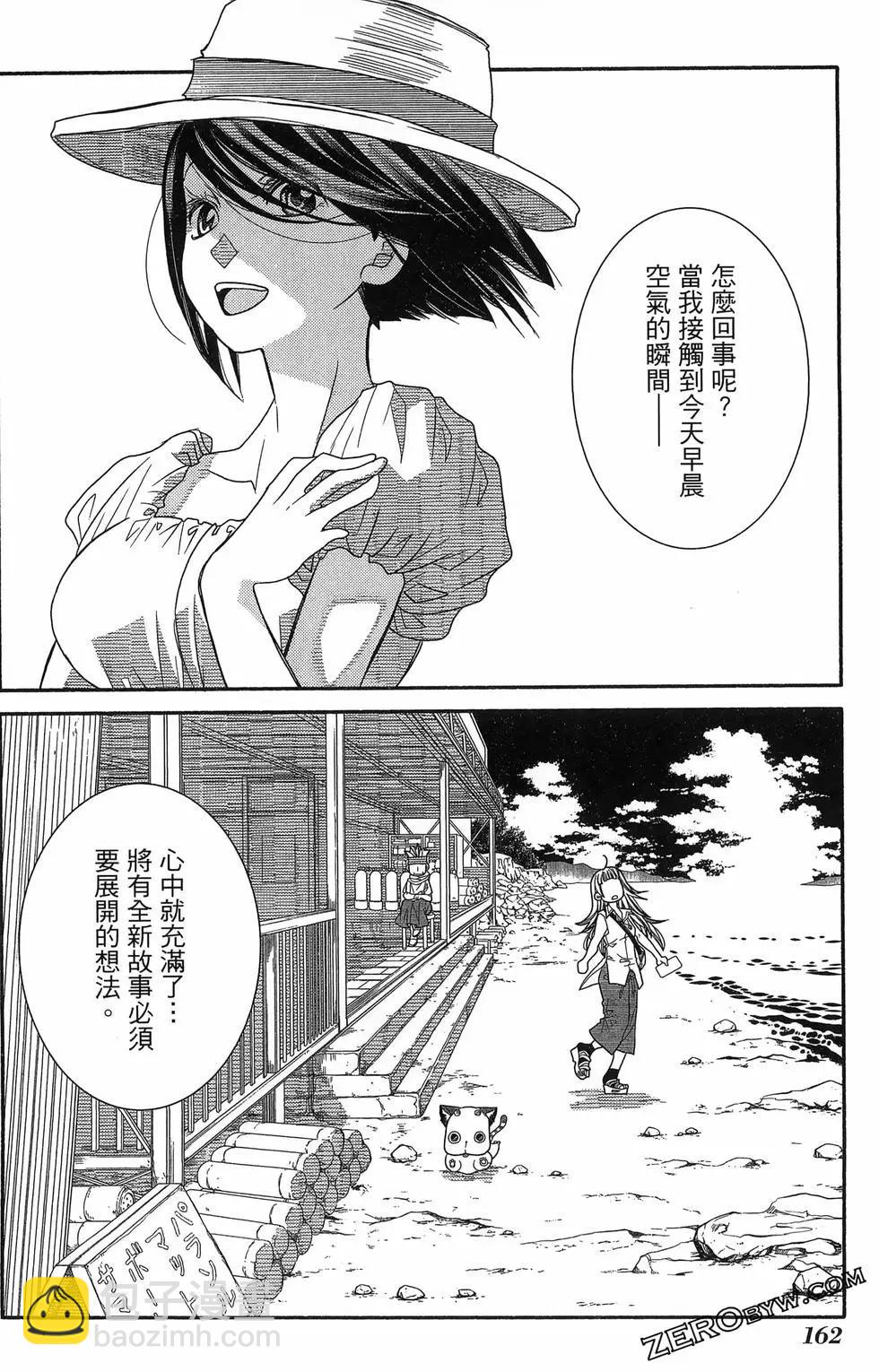 第17卷177