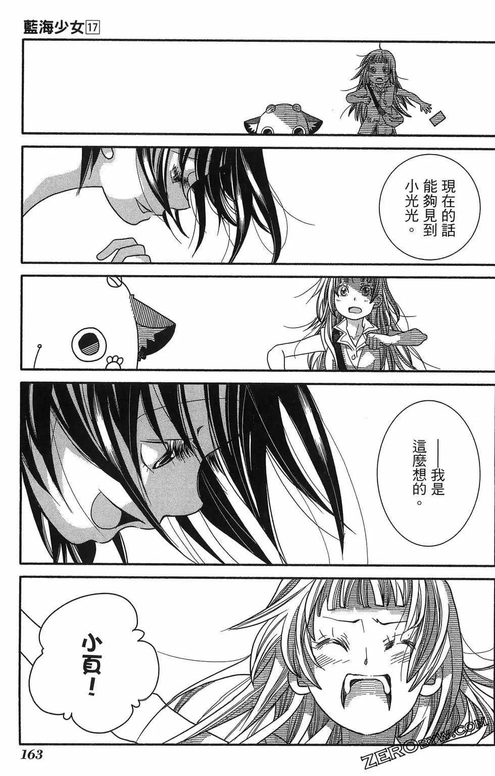 第17卷178