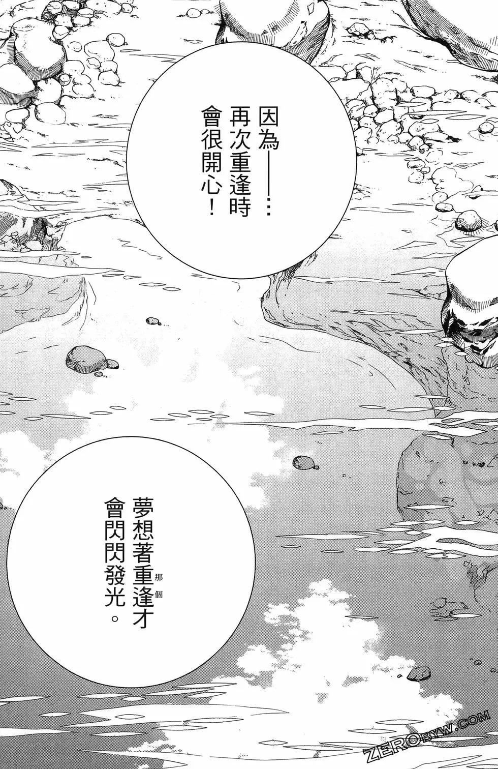 第17卷182