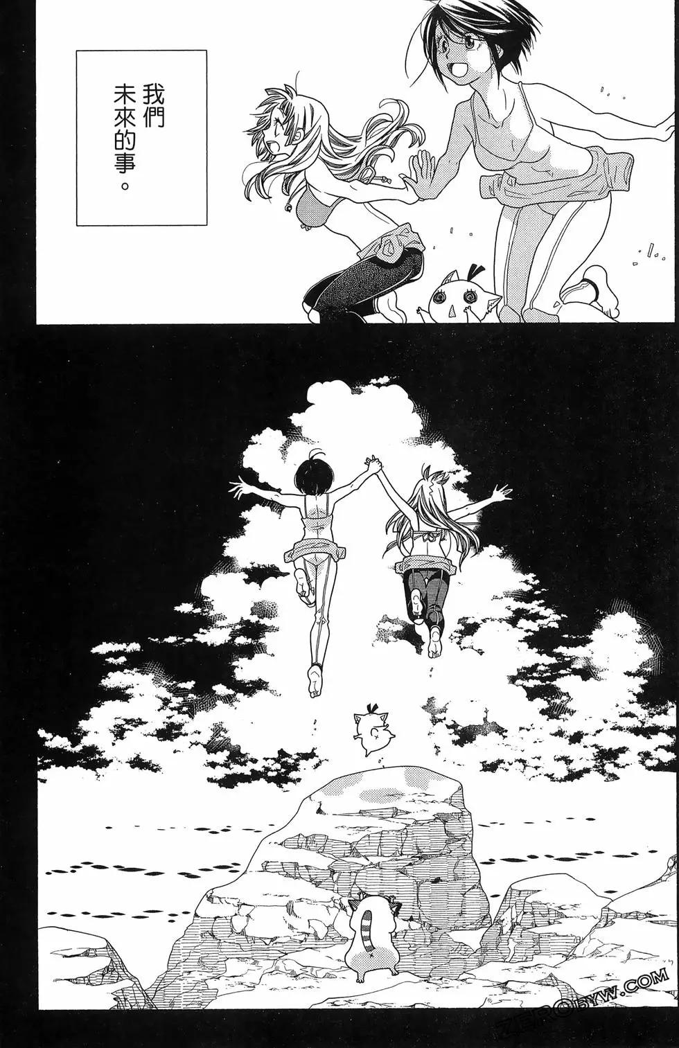 第17卷184