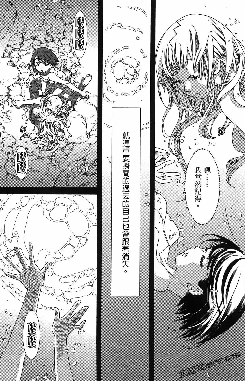 第17卷186
