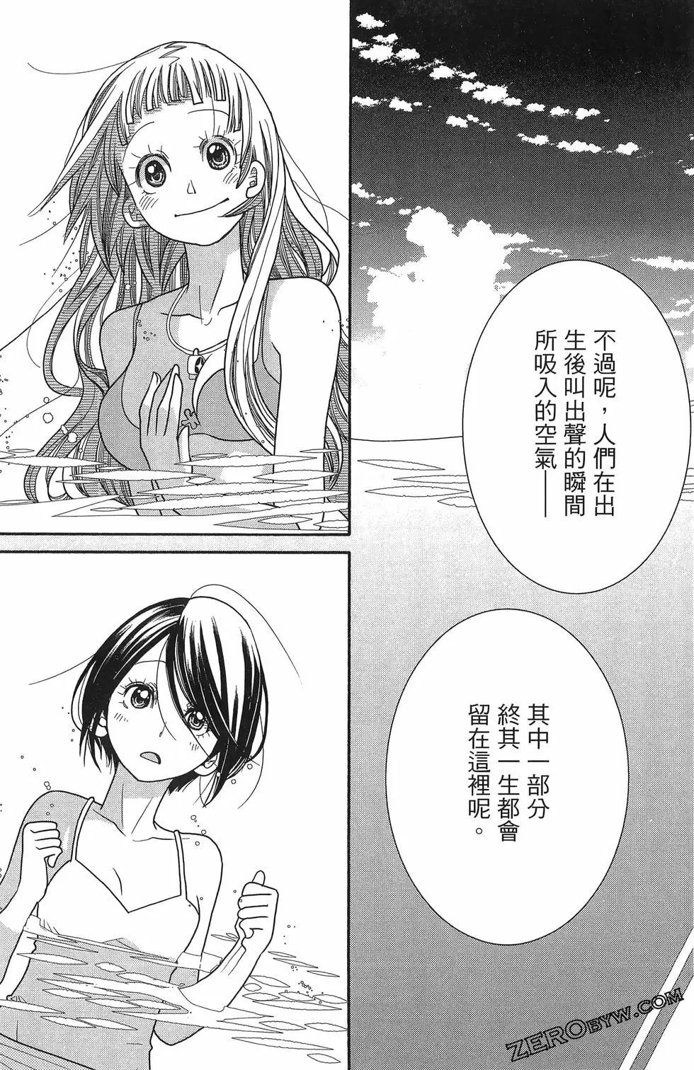 第17卷188