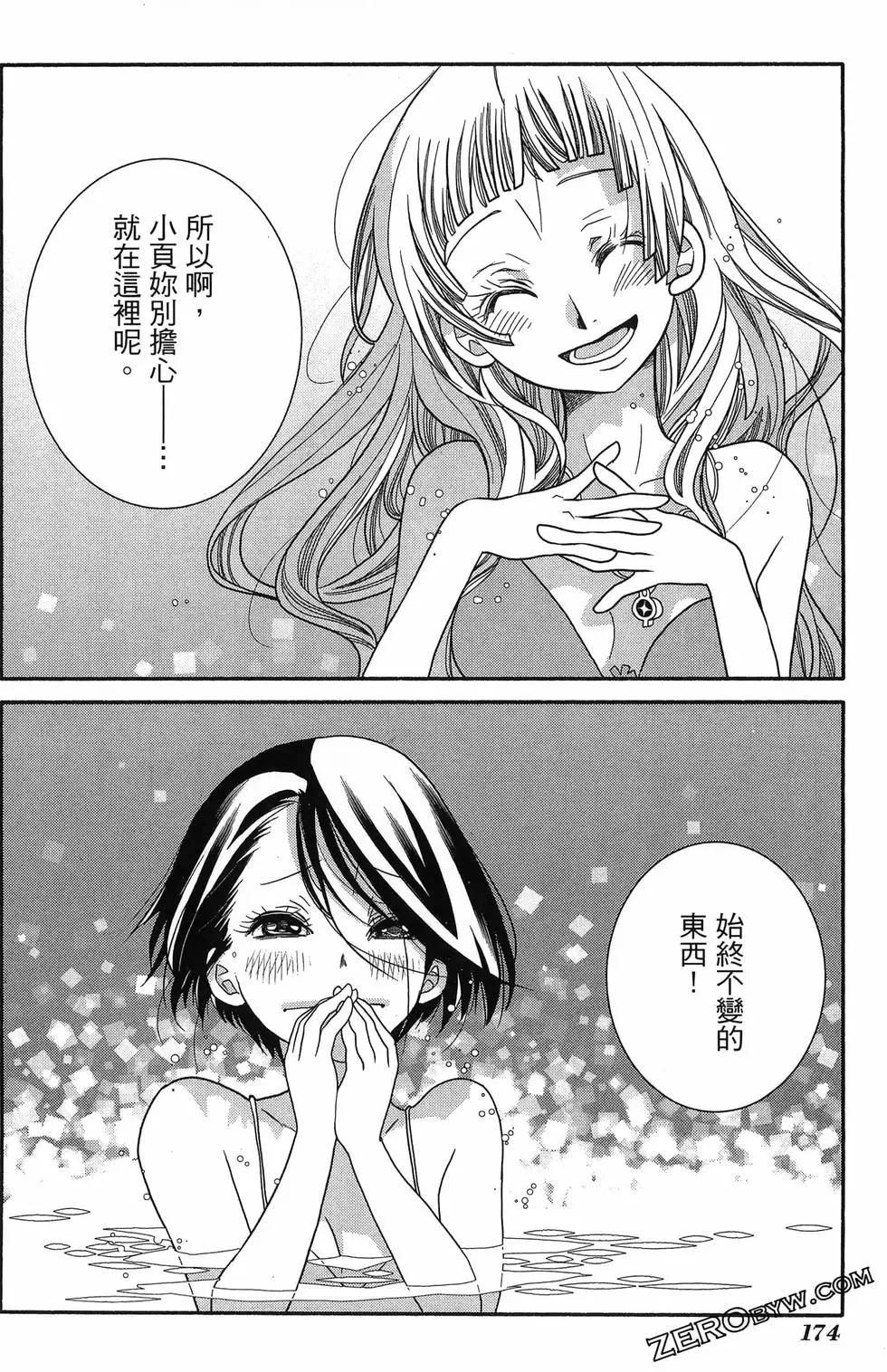 第17卷189