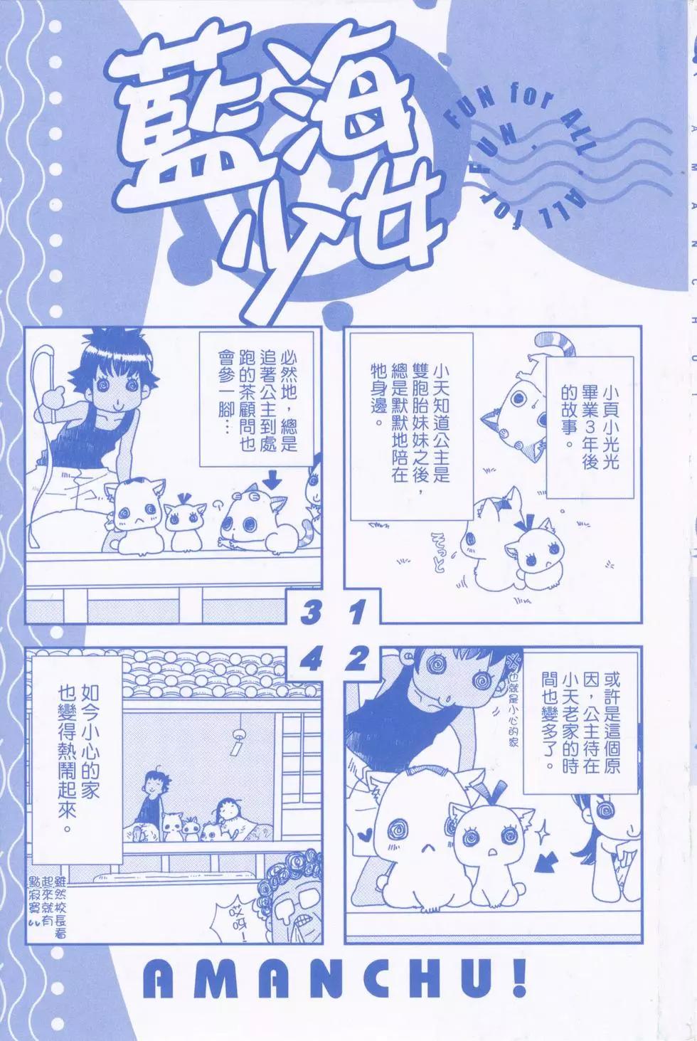 第17卷2