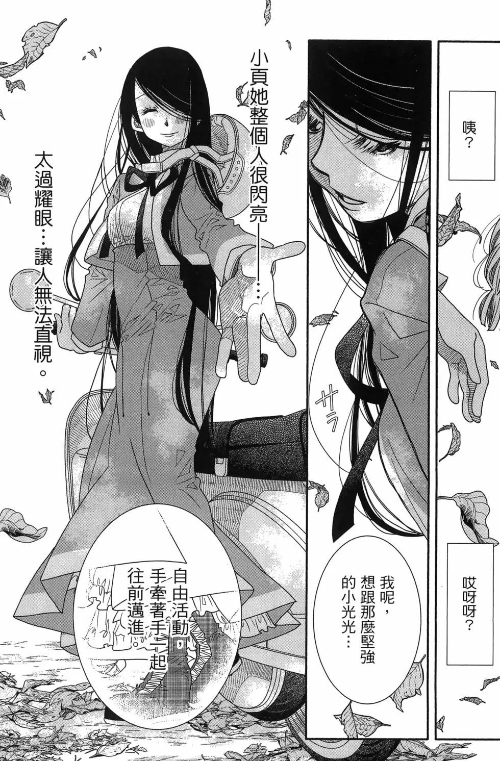 第17卷22