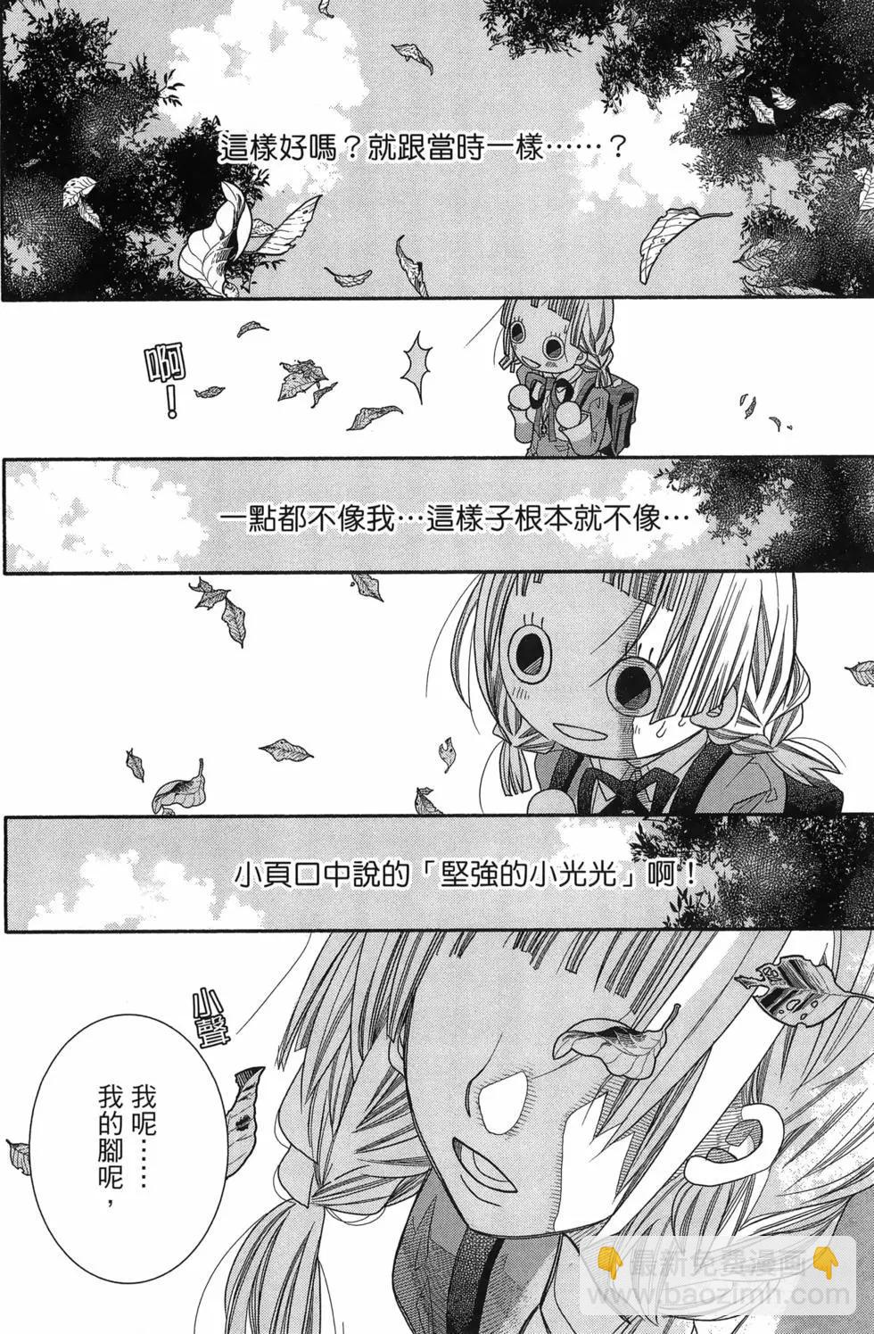 第17卷25