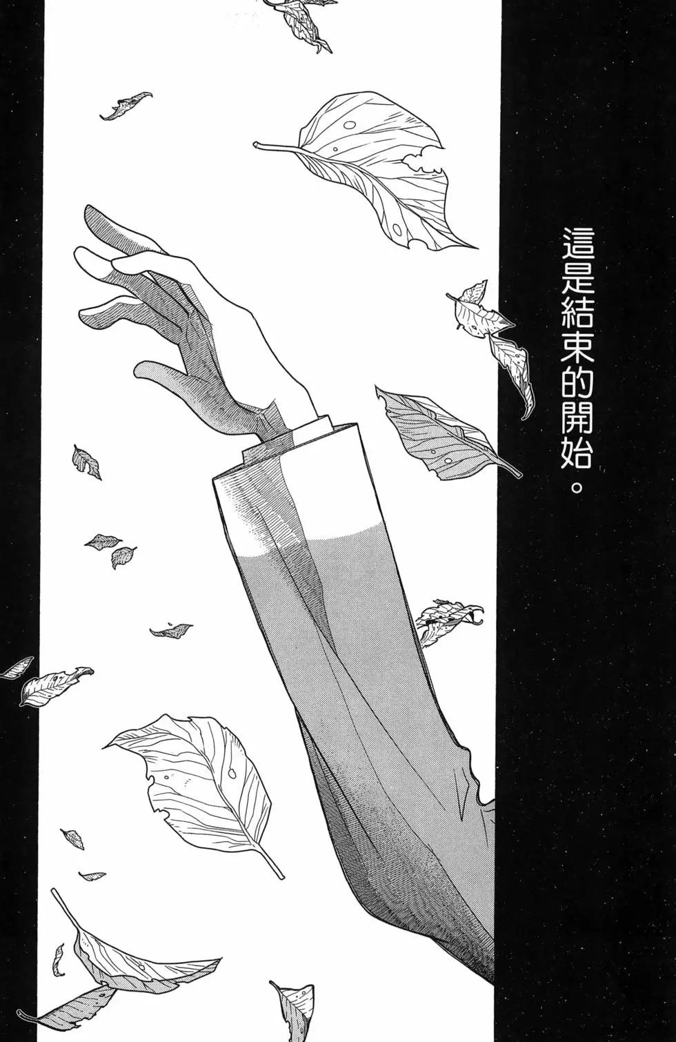 第17卷28