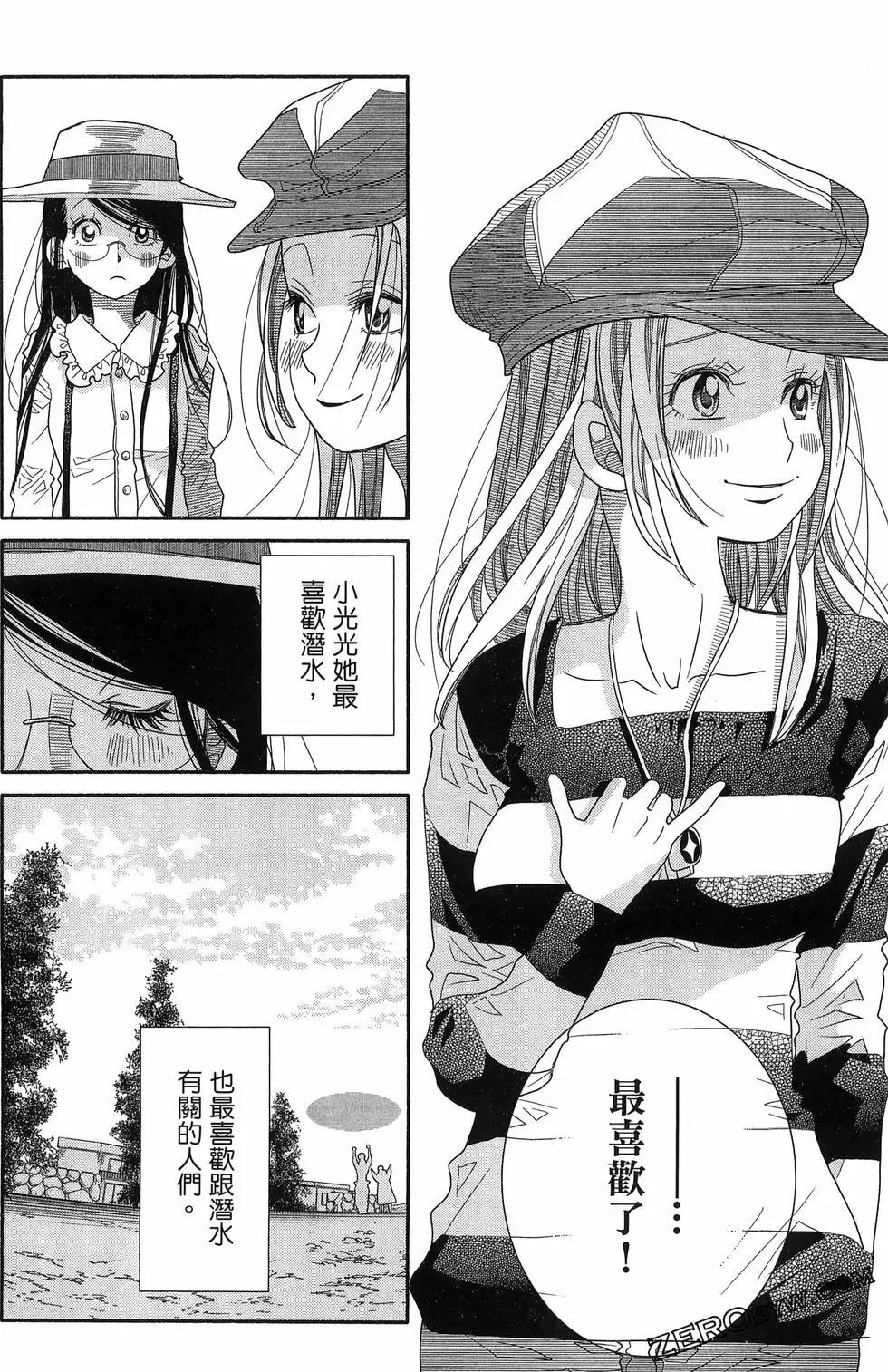 第17卷45