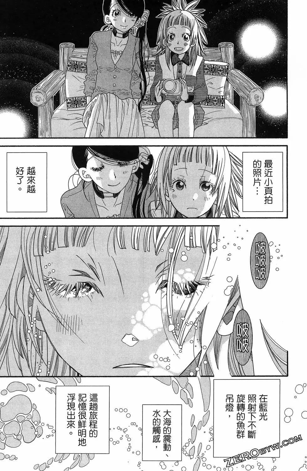 第17卷57