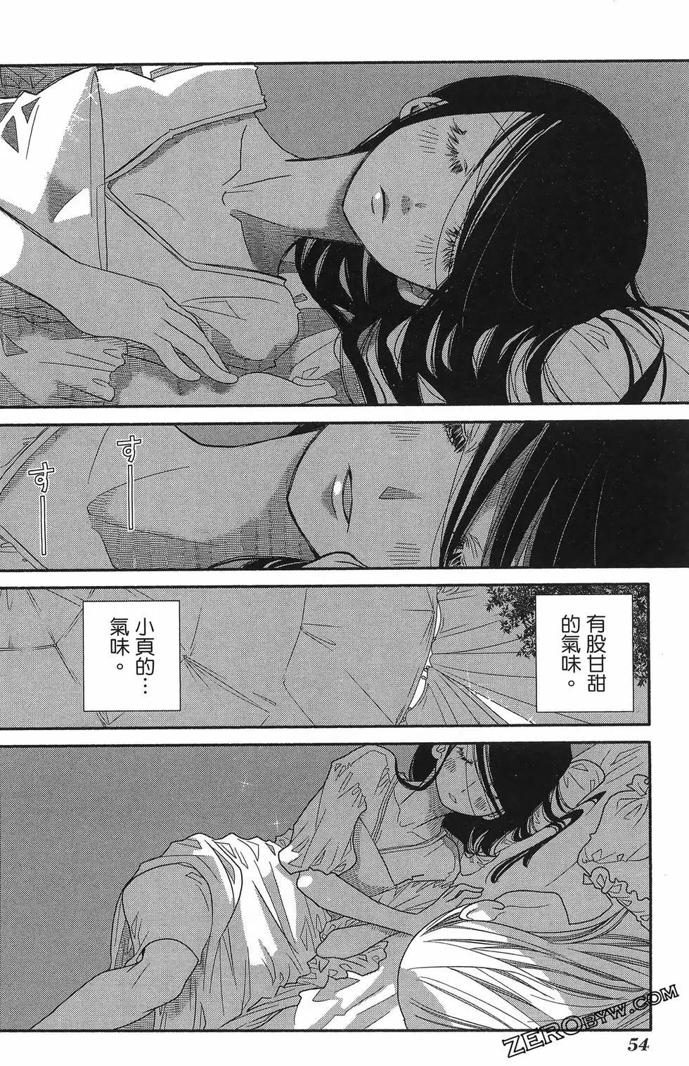 第17卷61