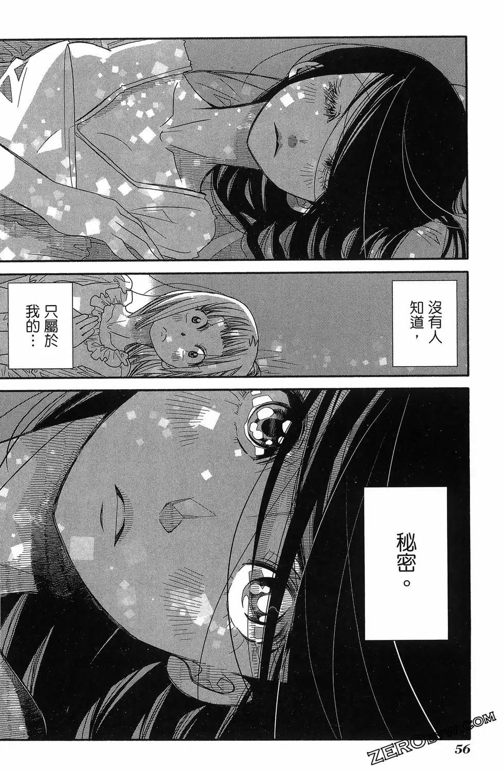 第17卷63